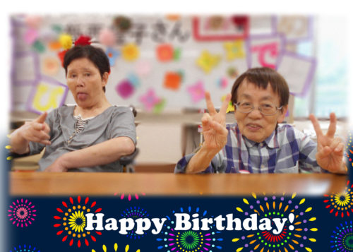 9月のお誕生日会