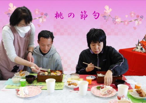 おひな祭り食事会